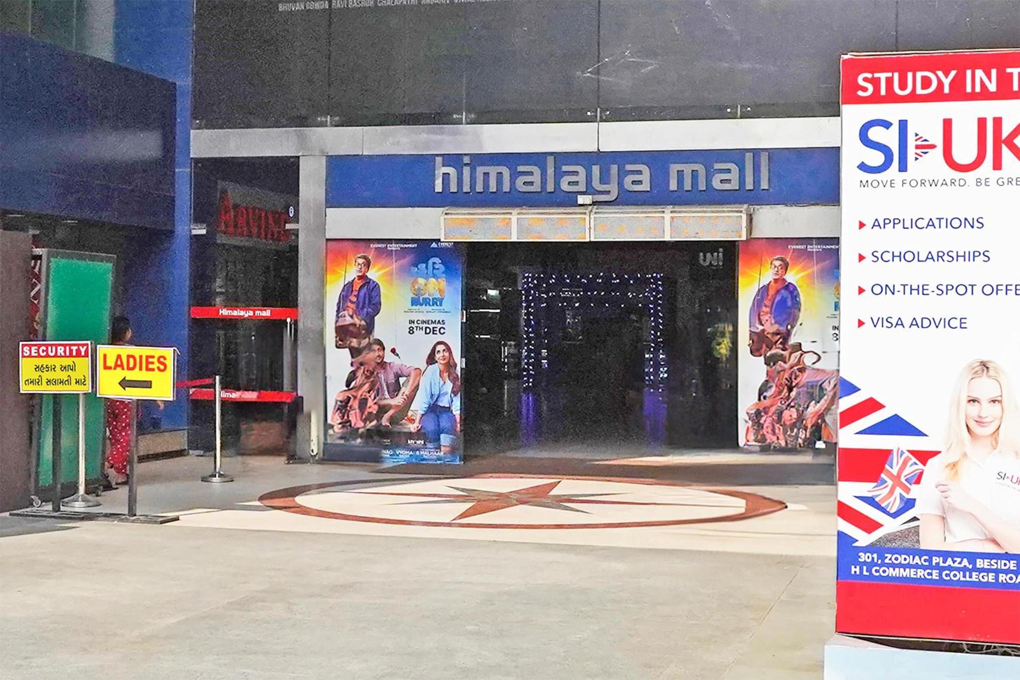 Hotel O Himalaya Inn Ahmedabad Exterior photo